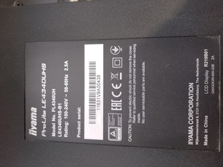 Display, Iiyama, LE4340UHS