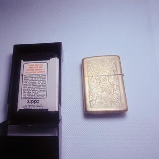 Vintage Zippo Brass aansteker – Full set