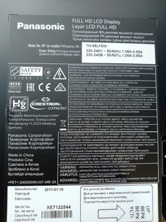 Display, Panasonic, TH-55LF8W