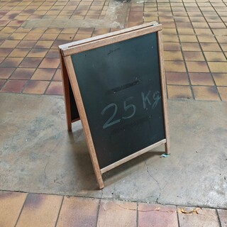 Krijtbord