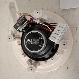 Ceiling speaker, Audac, Cs55