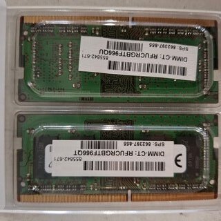 2x Geheugenmodule 4GB, SO DIMM, 862397-855