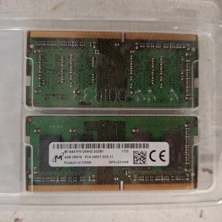2x Geheugenmodule 4GB, SO DIMM, 862397-855