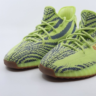 Paar herensneakers, maat 44 2/3, Adidas Yeezy, B37572