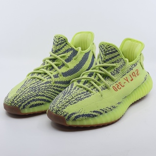Paar herensneakers, maat 44 2/3, Adidas Yeezy, B37572