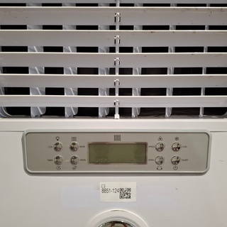 Verdampingskoeler 2.500m³/uur 230V Guangdong, Air Cooler 3500, bouwjaa