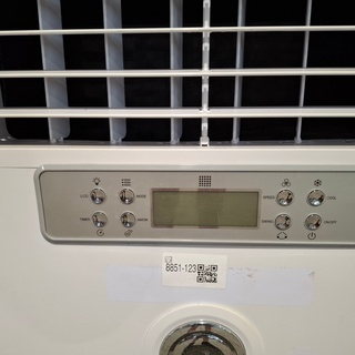 Verdampingskoeler 2.500m³/uur 230V Guangdong, Air Cooler 3500, bouwjaa
