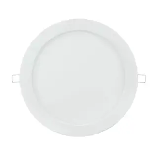 5x Led Platte Inbouwspot – Rond – 20W – 2106 Lumen – 3000K Aigostar, 8
