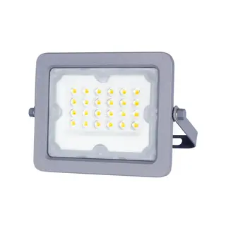 3x RGB Led Breedstraler 20W Aigostar, 8433325295363, zwart