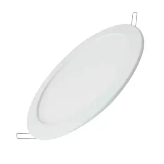 5x Led Platte Inbouwspot – Rond – 20W – 2106 Lumen – 3000K Aigostar, 8