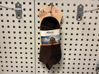 Ca. 108x Sokken Alpaca, All-Season, Brown