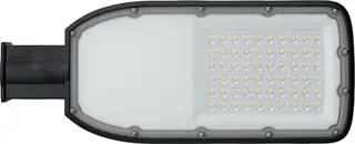 Ca. 28x Led Straatlamp Premium 100W 140lm/w – 6000K Specilights, 87196
