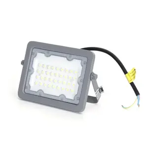 Ca. 10x Led Breedstraler 30W – 2450LM Aigostar, 8433325213404, grijs