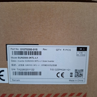 Omvormer Huawei, SUN2000-3KTL-L1
