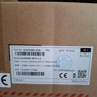 Combinatiekavel van kavel: 43 en 44