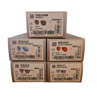 5x Rayban zonnebrillen – Aviator, Marshal II, Clubmaster, Erika color