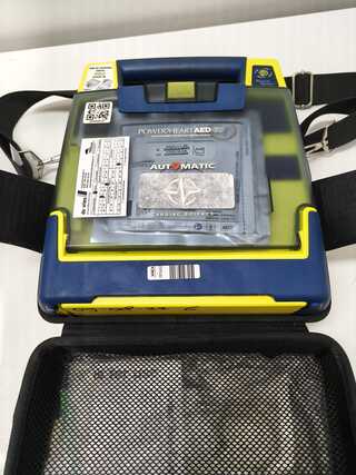 AED apparatuur, automatic met draagtas Cardiac Science, Powerheart G3
