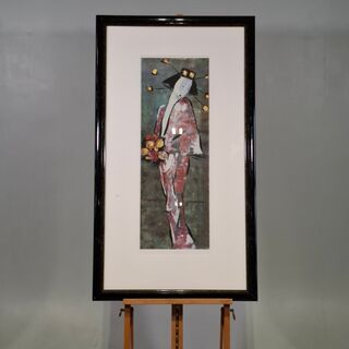 Zeefdruk, Maya Wildevuur, Geisha, 1997
