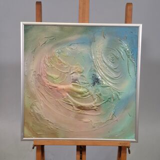 Kunstwerk, Maya Wildevuur, Heelal