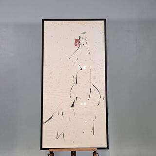 Kunstwerk, Maya Wildevuur, Carina, 1994