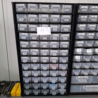 Assortiment boren en frezen