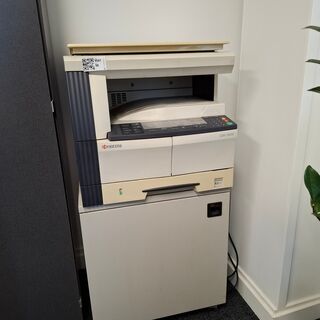 Kopieermachine/printer Kyocera, KM-1620