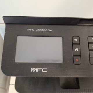 All-in-one printer Brother, MFC-L8690CDW