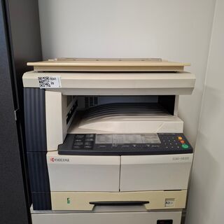 Kopieermachine/printer Kyocera, KM-1620