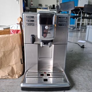 Koffiebonenmachine Philips