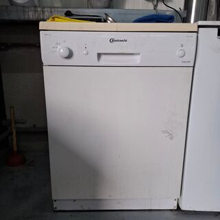 Koelkast met vaatwasser Exquisit, Bauknecht, KS15-4-E-E40EW, GSFS 6420
