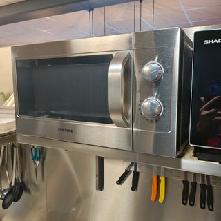 Magnetron, Samsung, 1600 w
