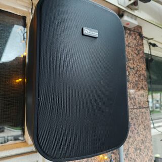 2x Buiten Speaker, Power Dynamics