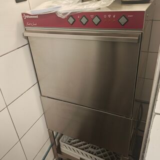 Afwasmachine voorlader, Diamond, DC302