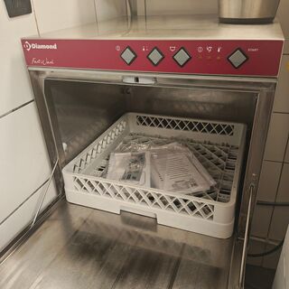 Afwasmachine voorlader, Diamond, DC302