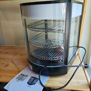 Warmhoud vitrine, GGM Gastro, WHVJ3N