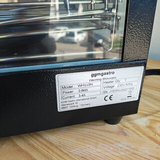 Warmhoud vitrine, GGM Gastro, WHVJ3N