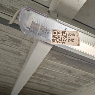 2x TL Led armatuur  met sensor
