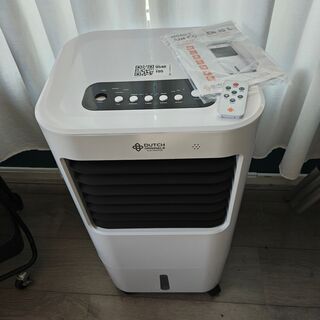 Mobiele airco, Dutch Originals, do ch 1500rt