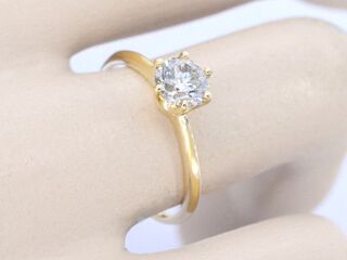 Gouden solitair ring met diamant