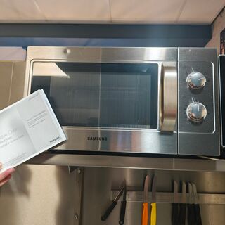 Magnetron, Samsung, 1600 w
