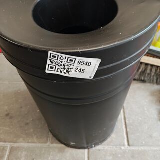 Vlamdovende prullenbak
