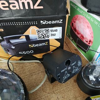 Rookmachine met discolamp en laser, BeamZ, S500