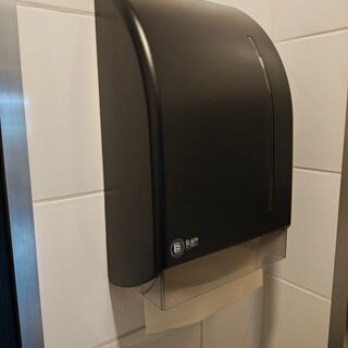 Toilet garnituur