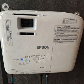 Beamer met scherm, Epson, eb-u05