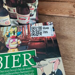 Boeken horeca, bieratlas
