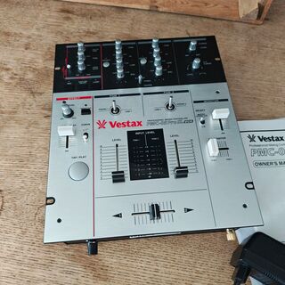 DJ Mengpaneel, Vestax, PMC-05 Proslvca