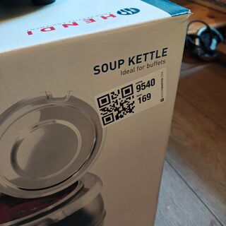 Soepketel