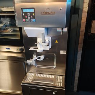 IJsmachine, Carpigiani