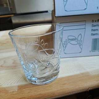 Ca. 30x Fuzetea glazen