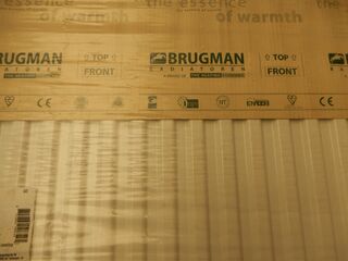 Paneelradiator, Brugman, universeel Compact, wit